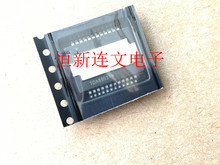 Free Shipping 2pcs/lot TDA8953TH TDA8953T TDA8953 HSOP24 new original stock 2024 - buy cheap