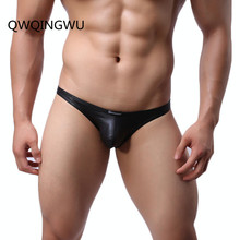 Sexy Men's Underwear Faux Leather Briefs Low Waist Tight Shape Men's Clothing Underwear Man Jock Strap Slip Hombre Briefs 2024 - buy cheap