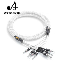 Ataudio cabo de alto-falante hifi 8ag banhado a prata, alto-falante de alta performance 6n occ hifi com cabo de fibra de carbono auxiliar de banana 2024 - compre barato