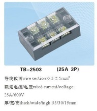 5pcs 600V 25A Double Row 3 Position Terminal TB2503 2024 - buy cheap