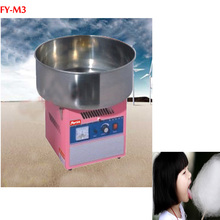 FY-M3 Electric cotton candy machine cotton floss machine 220v/110V 2024 - buy cheap