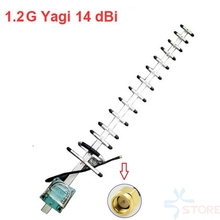 Антенна 14dbi 1,2G Yagi 1180-1220 МГц 1,2 ГГц антенна беспроводного приемопередатчика Антенна yagi 14 блок SMA с кабелем 3 м для fpv 2024 - купить недорого