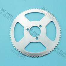 25H 65t 29MM Rear Sprocket fit 2 Stroke Mini ATV 47cc 49cc Dirt Pit Pocket Bike Mini Motor ATV Quad Dirt Pit 2024 - buy cheap