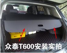 Accessories for ZOTYE T600 2014-2015 2017-2018 cargo blind cover parcel shelf shade trunk liner screen retractable boot cover 2024 - buy cheap