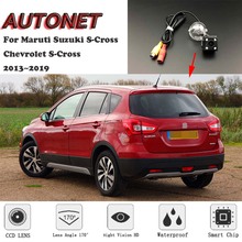 AUTONET-cámara de visión trasera para coche, dispositivo con visión nocturna, para Maruti Suzuki s-cross/Chevrolet s-cross, 2013 ~ 2019 2024 - compra barato