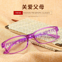 Fashion Women Men Floral Reading Glasses Resin Ultra-clear Glasses Presbyopic Diopter 1.0 to 4.0 Ultralight 2024 - buy cheap