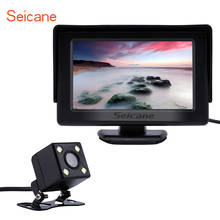 Seicane 4,3 дюймовый HD цифровой монитор дисплей с резервной камерой заднего вида Система помощи при парковке заднего вида TFT LCD 2024 - купить недорого