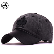 FS 2021 Summer Canada Maple Leaf Hip Hop Caps For Men Women Brown Snapback Baseball Cap Streetwear Designer Hats Casquette 2024 - buy cheap