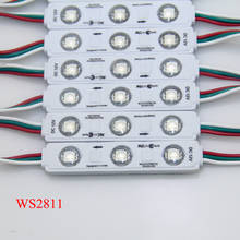 20pcs/lot 2019 New 3LEDs 5050 SMD RGB LED Pixel Module Waterproof 2811 IC DC12V Advertise Light,Led Backlight For Channel Letter 2024 - buy cheap