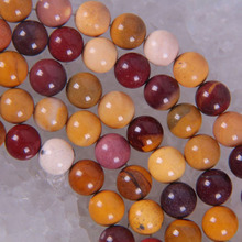 8MM Mookaite Stone Round Loose Beads 15.5 Inch Jewelry For Gift Making  B169 2024 - buy cheap