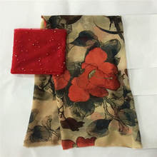 LX!High Quality 5+2 Yard African 100% Silk Chiffon Lace Fabric For Lady Dress Stretch High-class Printed Silk Fabric! F33010 2024 - buy cheap