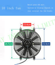 10 inch universal auto ac electric fan 24v 80watt pull Inhalation fan with 10 straight blades 2024 - buy cheap