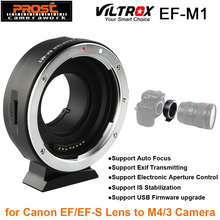 Viltrox-adaptador de lente de foco automático, para canon eos ef wireless para câmeras m4/3 gh5gk gh85gk, gf7gk gx7 2024 - compre barato