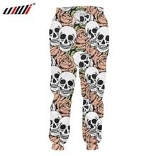 UJWI Red Rose Men's Pants 3D Printed A Pile Of Skulls Medium And Long Section Large Size Leisure Man 6XL Sweatpants 2024 - buy cheap