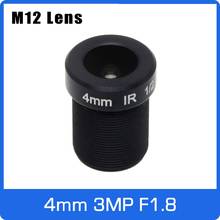 3Megapixel 4mm Fixed 1/2.5 inch With Big Aperture F1.8 CCTV Lens For HD 1080P IP Camera AHD CCTV Camera Free Shipping 2024 - buy cheap