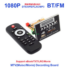 Placa decodificadora de áudio e vídeo, 1080p, 24bit/192khz, usb, mp3, diy, tv, mtv box, std ac3, flac ape, dvd, svcd, módulo de decodificação, bt, fm, aux, e ebook 2024 - compre barato