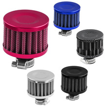 Universal 12mm Auto Vehicle Car Air Filter Cold Air Intake Filter Turbo Vent Crankcase Breather Cold Kits Engine Oil Induction 2024 - buy cheap