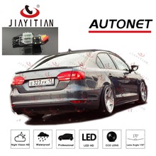 JiaYiTian-cámara de visión trasera para Volkswagen, VW, Jetta, MK6, 2011 ~ 2018, CCD, cámara de estacionamiento de marcha atrás, cámara para matrícula 2024 - compra barato
