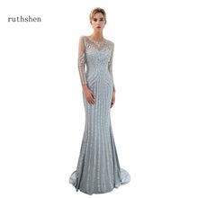 ruthshen Reflective Dress Luxury Prom Dresses Long Evening Dresses With Sleeves Formal Evening Gowns In Stock Robe De Soiree 2024 - buy cheap