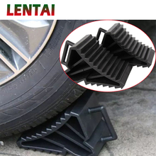LENTAI 2Pcs Car Tire Rubber Stop Slip Control Black For Peugeot 3008 308 207 Nissan Juke X-Trail Hyundai I30 Ix35 Accent Creta 2024 - buy cheap