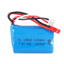 Lipo Batttery 7.4V 1100mAH 15C For MJX T10 T11 T34 HQ 827 871 Remote control helicopter battery 7.4 V 1100 mAH 2pcs/lot 2024 - buy cheap