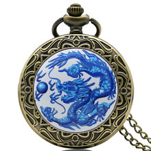 Синие джинсы в стиле ретро, с китайским драконом и тема чехол старинная бронза карманные часы с цепочка на шею для мужчин/Для женщин 2024 - купить недорого