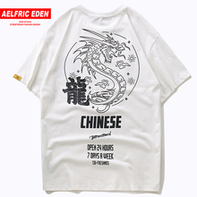 Aelfric Eden Chinese Dragon Letter Printed Short Sleeve Men Casual T Shirt Streetwear Hip Hop T-shirts Tees Skateboard Tops Fs17 2024 - buy cheap