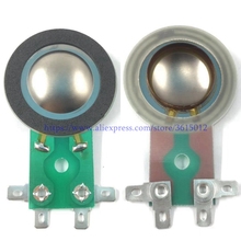 2pcs Foster/Fostex Titanium Dome Tweeter Diaphragm 8 ohm N30,025N08, 025H27, 025H30 Fostex,Foster N30,N08,H025N08 diaphragm 2024 - buy cheap