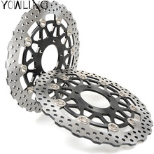 CNC Motorcycle Front Brake Disc Brake Rotors For KAWASAKI NINJA ZZR1400 ZX14R ZX-14R ZX1400 ZX 1400 1400CC 2006 2007 2024 - buy cheap