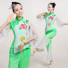 2016  Yangko Dance Fan Dance Costume Umbrella Dance National Classical Dance Clothing Performance Wear 2024 - buy cheap