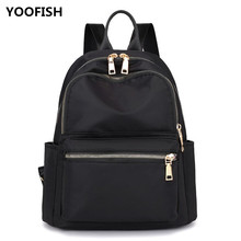 New Waterproof Fashion Oxford Women's Backpack Leisure Travel bag handiness student bag small computer bag free shipping XZ-155. 2024 - buy cheap