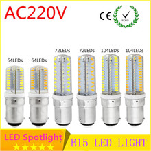 10X 3014SMD 64 72 104led Silicone led corn lamp bulb 200-240V/110V Dimmable led E11/E12/E14/E17/G4/B15 warm white/white 2024 - buy cheap