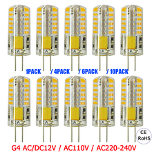Mini LED Light Bulb G4 LED Bulb AC/DC12V 3W  G4 Base 48 LED Light Bulb Equivalent to 20W Halogen Bulb Replacement 360°Beam Angle 2024 - buy cheap
