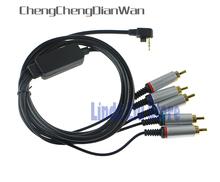ChengChengDianWan 5 unids/lote HD TV HDTV componente VGA AV Audio Video Cable de extensión de Cable para PSP 2000 para PSP 3000 consola de juego 2024 - compra barato