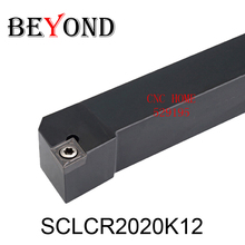 BEYOND SCLCR SCLCL 20mm SCLCR2020K09 SCLCL2020K12 CCMT09T304 External Lathe Turning Tool Holder Carbide Inserts Shank CNC 2024 - buy cheap