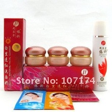 Original YiQi Beauty Whitening cream 2+1 Effective In 7 days 2024 - buy cheap