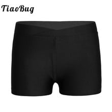 Tiaobug-shorts de ballet com decote em v para meninas, roupa esportiva para ginástica e treino de dança 2024 - compre barato
