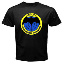 Camiseta esportiva masculina com emblema boncka, camiseta de força especial para homens de harajuku 2024 - compre barato