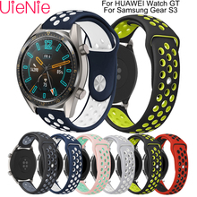 22 мм для samsung gear s3 frontier/классический ремешок для часов HUAWEI watch GT ремешок для Samsung Galaxy 46 мм Смарт-часы браслет 2024 - купить недорого