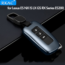 RKAC 1pc Aluminum Alloy Car Key Case Cover with Belt Key Shell Storage Bag Protector for Lexus ES NX IS LX GS RX Series ES200 2024 - buy cheap