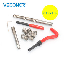 15pcs M12x1.25mm Thread Repair Tool Set Stainless Steel Wire Helical Coil Damaged Thread Insert Combination Garage Tools Kit 2024 - buy cheap