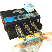 Automatic Stapler School Office Supplies Binding Machine Paper Stapler electric stapler paper binding machine 220v 25w 1pc 2024 - buy cheap