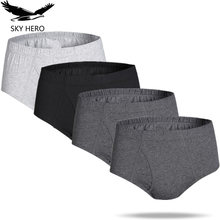 4pcs/lot Men Underwear Briefs Hombre Underpants Mens Cuecas Jockstrap 100%Cotton Sexy Calzoncillos Slips Homme Male Man Panties 2024 - buy cheap