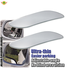 Автомобильное Зеркало для слепых зон с углом обзора 360 градусов, 2 шт. 2024 - купить недорого