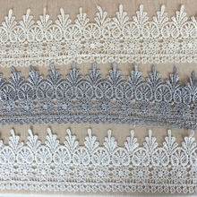 Cinta de encaje bordada de 15 yardas, 9,5 cm de ancho, Aplique de encaje decorativo para sofá, costura textil 2024 - compra barato