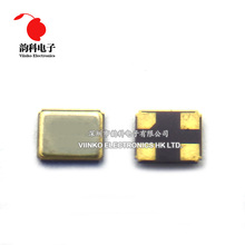 5 piezas 5*7mm 5070 24MHz 24.000mhz 3,3 V 7050 oscilador de cristal activo 2024 - compra barato