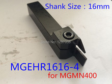 1pcs MGEHR 1616-4 External Grooving Turning Tool Holder Shank Diameter 16*16mm Length 100mm CNC lathe tool for MGMN400 Inserts 2024 - buy cheap