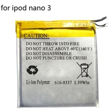 Replacement Battery for Apple iPod Nano 3rd Gen 3.7V / 370mAh Li-Polymer Rechargeable Battery with repair tools 2024 - buy cheap