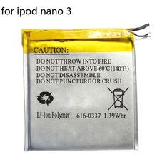 Bateria de substituição para apple ipod nano, bateria recarregável de polímero de lítio 3ª geração 3.7v/370mah com ferramentas de reparo 2024 - compre barato