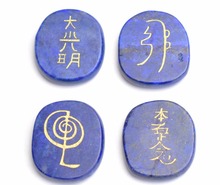 35 x 30 x 7 MM Natural Chakra Lapis Lazuli Carved Crystal Healing Oval Palm Stones Engraved Usui Reiki Symbol with Free Pouch 2024 - buy cheap